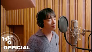 Download lagu [가족X멜로] 첸 (CHEN) - 기억하지 말아요 (가족X멜로 OST Part.2) | Making🎙️ | Romance in the House OST | GOGOSING mp3