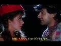 Kya Karen Kya Na Karen Song Rangeela Aamir Khan Udit Narayan