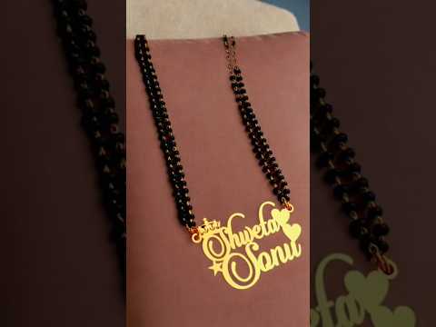 Customized name chain