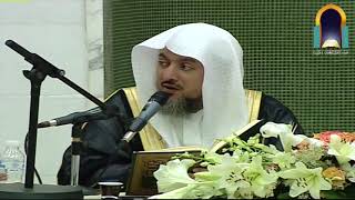 صورة 21 | شرح زاد المستقنع في اختصار المقنع (كتاب الصلاة) فضيلة الشيخ د. عبد الله بن صالح العبيد