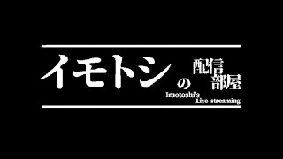 GTARP  メカニック #67   ///Twitch同時配信中///