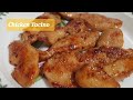 Homemade Chicken Tocino |Tocino recipe | Simple And Easy Chicken Tocino | How to make Chicken Tocino