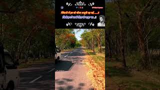 Download lagu #shorts | Pardes Jake Pardesiya💔| Emotional Love Song | #trending #viral #shortsfeed @GPMusicExpress mp3