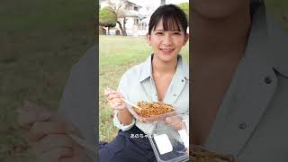 2025年5月2日