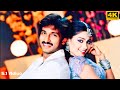 Thongi Thongi 4K Videosong Yagnam Gopichand Sameera Banerjee Remastered