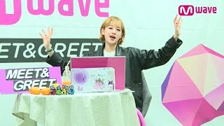 PARK BORAM 1st Mini Album 'CELEPRETTY' &amp; Digital Single 'SORRY' [MEET&amp;GREET]