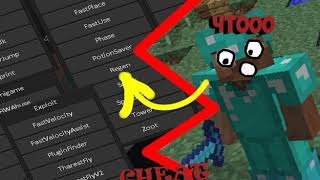 5 читов в наших любимых играх