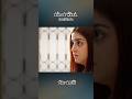 Ehd E Wafa CaptainSaad Dr Dua Love ️ Scene Of Ehd E Wafa Paktv Trendingshorts