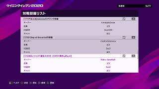ワンオク好きの喋り場
