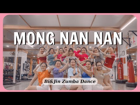 [TIKTOK VIRAL] MONG NAN NAN - ZUMBA | มองนานๆ (Cover by FLI:P:) | DANCE FITNESS | CHOREO JINMUN