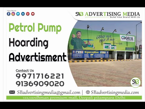 Petrol pump advertisement services, in delhi ncr