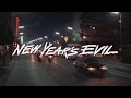 New Year S Evil Opening Credits 1980