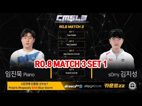 CMSL3 Ro8 - Piano vs Sorry