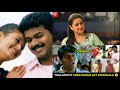 Unnai Ninaithu Movie La Thalapathy Vijay Laila