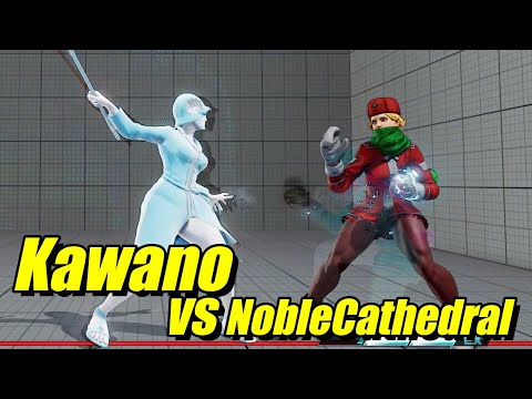 Street Fighter V: NobleCathedral (Kolin) VS Kawano (Falke)