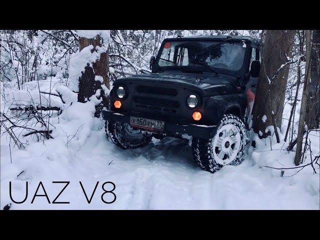 Уаз 777 сервис