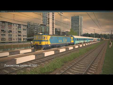 Trainz(BG) Best moments of the game