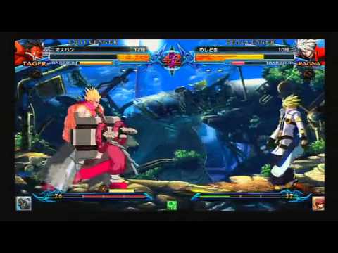 BBCP 4/12/2013 Chiba Felicidad Ranbat Part 2/5