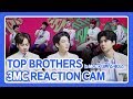 TOP BROTHERS 3MC REACTION CAM (ft. MCND 데뷔 쇼케이스!)