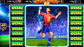 🎰 BIG WIN on New EGT Slot Stoichkov #8!