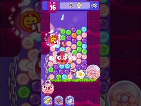 (Angry birds dream blast) Level 7855 gameplay, subscribe for latest update!