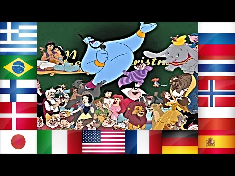 The Best Christmas of All Disney Multilanguage (20 Languages)