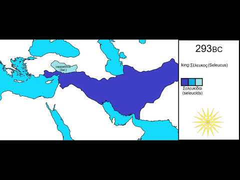 The history of the Seleucid empire  Every Year