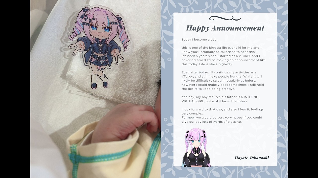 I become a Dad. / #vtuber