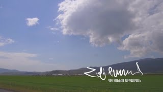 Հովհաննես Գրիգորյան