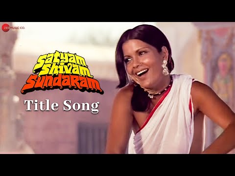 Video thumbnail for Satyam Shivam Sundaram, Pt. 2