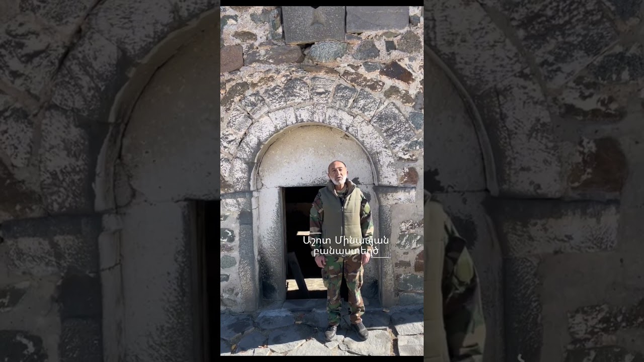 Լեգենդար հրամանատար Աշոտ Մինասյանը բանտարկվելուց առաջ իր աջակցությունն է հայտնել եկեղեցուն