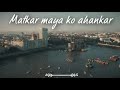 Matkar Maya Ko Ahankar 1 Hr Loop Scam 1992 The Harshad Mehta Story End Scene Song