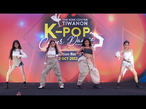 221002 Double S Mini cover BLACKPINK - Shut Down + Pink Venom @ The Nine Center Tiwanon (Audition)