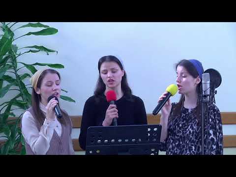 Surorile Sima - Un REFUGIU Tu ne-ai fost