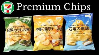 I Tried The Most Luxurious Chips in 7-11 Japan #japanesefood #food #washoku