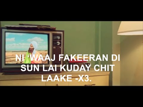 VAAJ Deep Jandu Ft Kanwar Grewal Lyrics