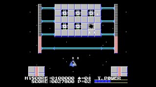 MSX Game: Exoide-Z Area 5 (1986 Casio)