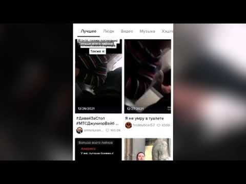 Я НЕ УМРУ В ТУАЛЕТЕ - ОТКУДА МЕМ?