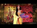 Sasural Simar Ka Background Music 19