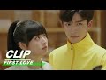 Ren Chu Surprises Wanwan | First Love EP21 | 初次爱你 | iQIYI