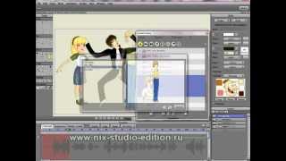 Рисуем в Anime studio pro (часть 3)