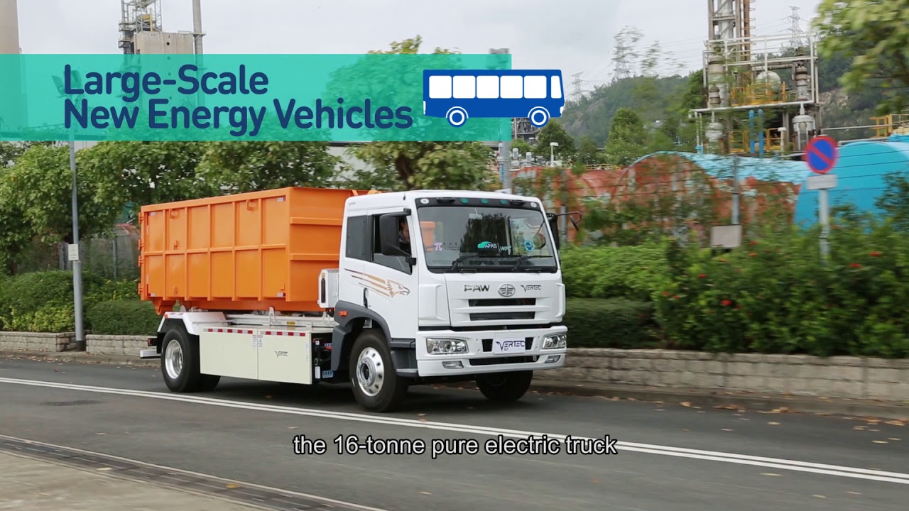 APAS R&D Centre Intro