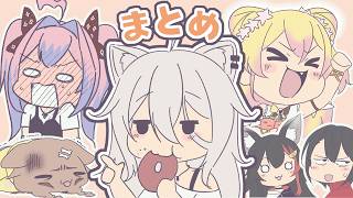 【ホロライブ】ホロメンの物語ミニ 漫画動画【まとめ】