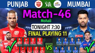IPL 2023 Match 46 | Mumbai Indians vs Punjab Kings Match Playing 11 | MI vs PBKS Match Line-up 2023