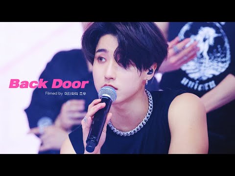 220213 Stray Kids - Back door l 한지성 포커스