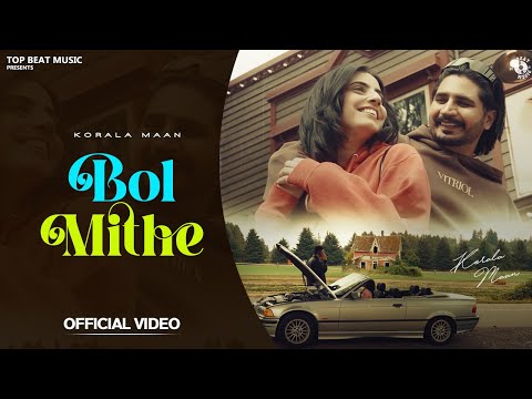 Bol Mithe