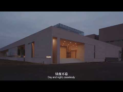 Bluepha BioFAB / XING DESIGN