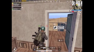 荒野行動が訴訟されたので、PUBG Mobileやっていく！！
