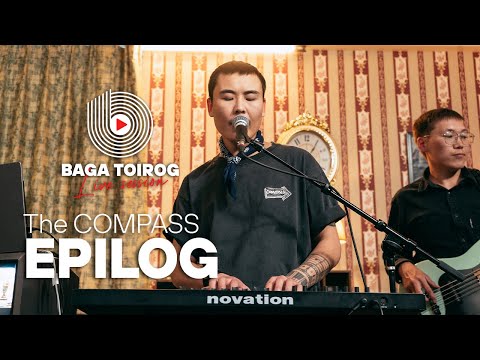 The Compass | Epilog