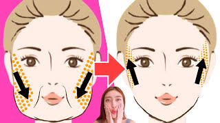 FACE LIFTING EXERCISES for Jowls & Laugh Lines! (Nasolabial Fold)